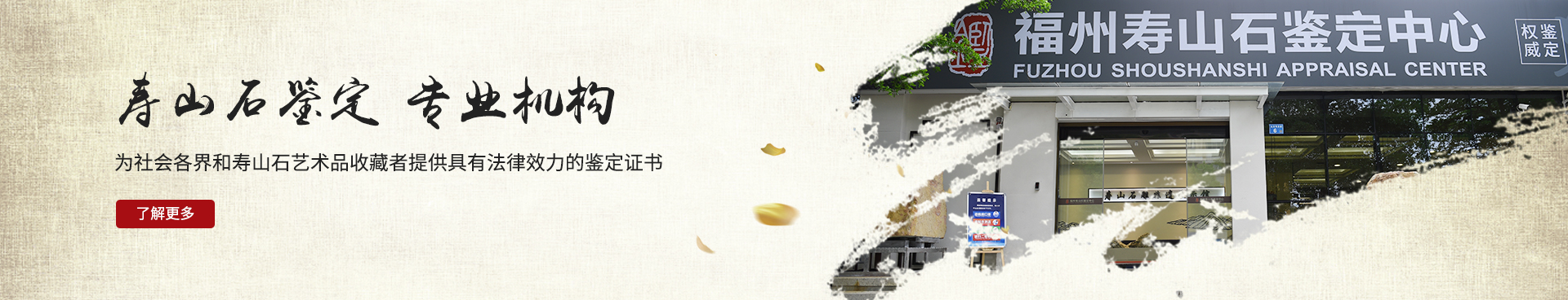 中心簡(jiǎn)介
